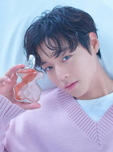 TOUS Love Me Perfume